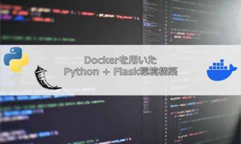 python-flask-docker